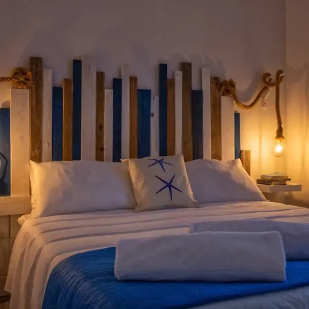 Casa Memu *